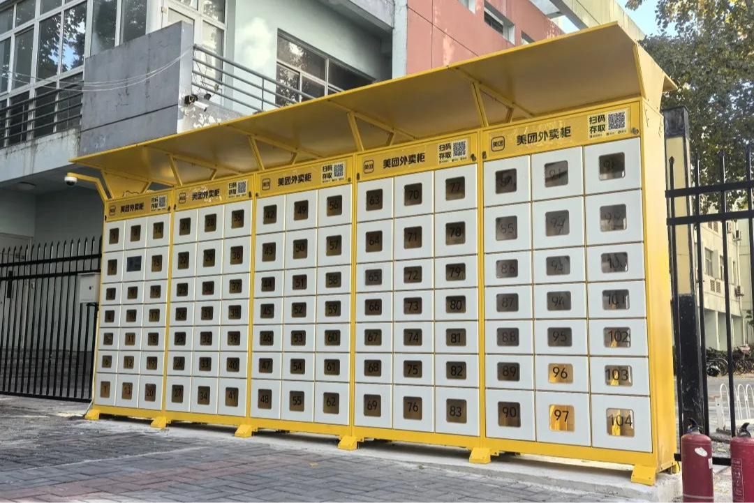 BETVLCTOR伟德在线