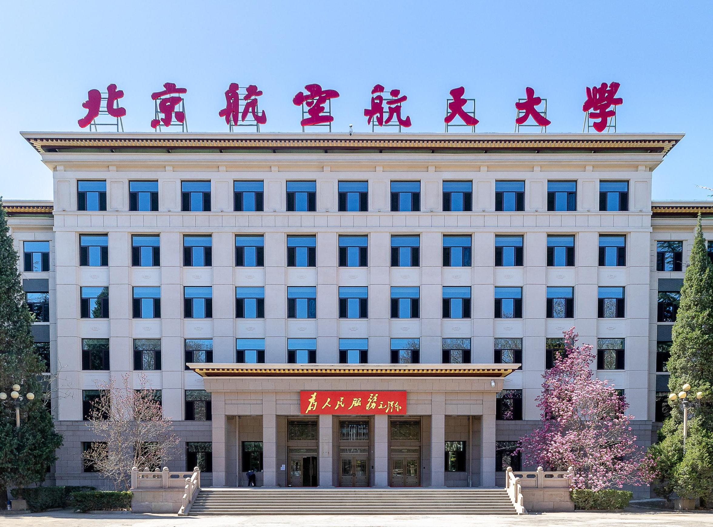 BETVLCTOR伟德在线